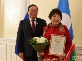 В Якутии наградили лучших социальных работников