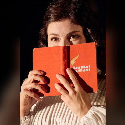 Малыш