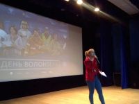 Кинотеатр «Иллюзион»