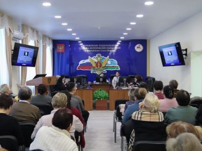 В УФСИН Якутии состоялся семинар в рамках Всемирного дня борьбы со СПИДом