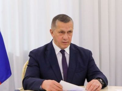 Юрий Трутнев обозначил приоритеты для Минвостокразвития России в условиях внешнего давления