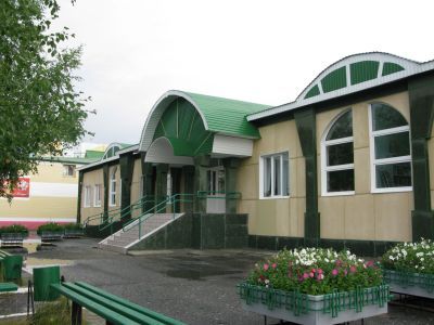 Библиотека им. А. А. Филатова г. Покачи