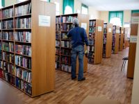 Государственная универсальная научная библиотека Красноярского края