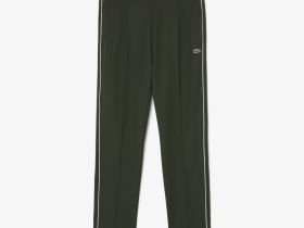 Мужские спортивные брюки Lacoste