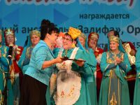 Дом культуры «Дуслык»