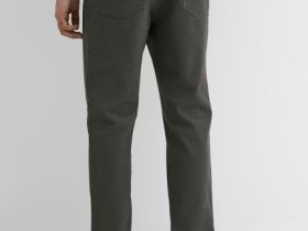 Базовые брюки Slim fit, Коричневый