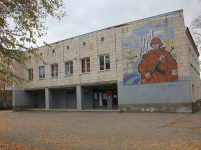 Дом культуры п. Сердовино