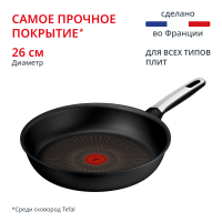 Сковорода Excellence Fusion G3380502 26 см