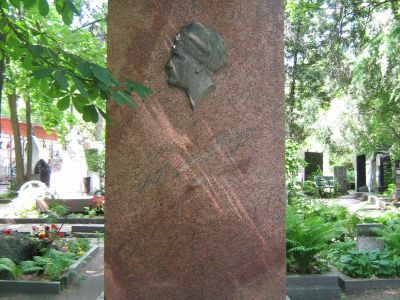 Могила Блюменталь-Тамариной Марии Михайловны (1859-1938)