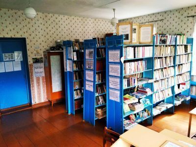 Татарско-Свербеевская сельская библиотека