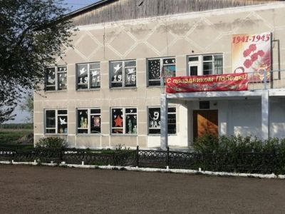 Новологиновская сельская библиотека