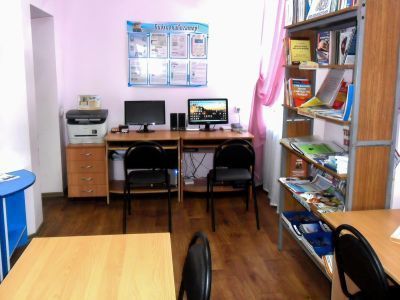 Хмелевская сельская библиотека, филиал № 13