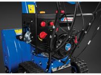 Cнегоуборщик MASTERYARD MV 26528RET