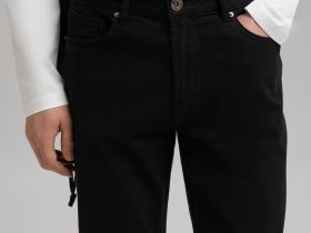 Брюки прямого кроя из хлопка