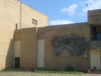 Центральный сельский дом культуры «Ложки»