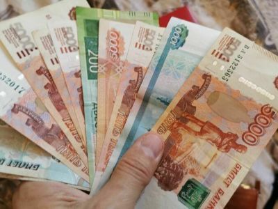 Где узнать об оставшейся части маткапитала