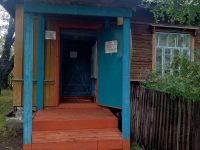 Библиотека-филиал № 17 с. Хохотуй