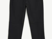 Утепленные брюки с регулируемым низом брючин