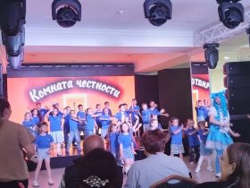 Состоялось закрытие творческой смены «Юные ЖДЯжКИ»