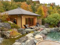 Японский сад «Шесть чувств»