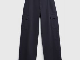 Хлопковые брюки карго, Серый