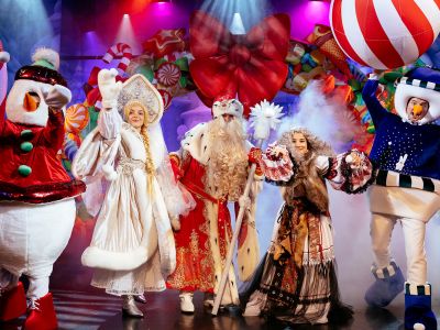 Билеты на В гостях у Деда Мороза (Киноконцертный зал «Казахстан») / Событие | Афиша | ИнфоТаймс