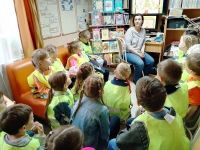 Детская библиотека г. Рязани – филиал № 11