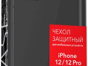 Клип-кейс Code