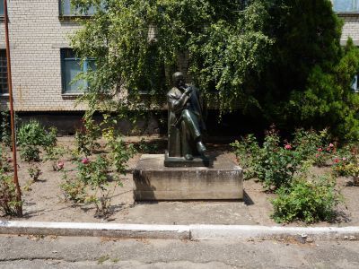 Памятник В.И.Ленину