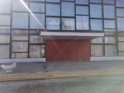 Клуб «Юбилейный» г. Донецка