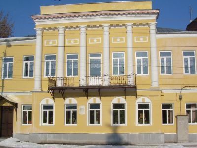 Центральная библиотека г. Моршанска