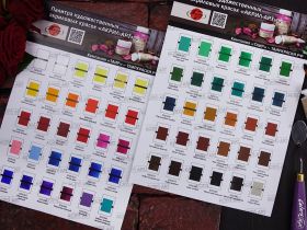 Акрил Таир "Акрил Арт" 45 мл Кобальт зеленый светлый холодный