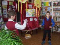 Новосарбайская сельская библиотека