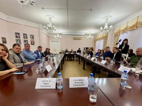 В Омске проходит форум «Инносиб-2026»