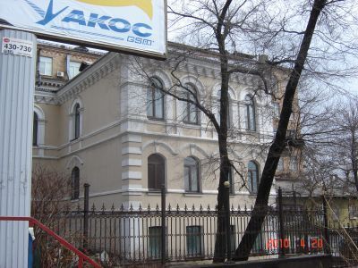Дом Беркович