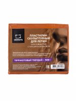Пластилин скульптурный Малевичъ 500 г, терракотовый, твердый