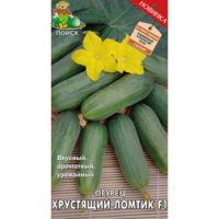 Огурец Хрустящий ломтик F1