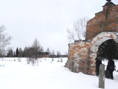 Усадьба Нащокина "Шишкино"