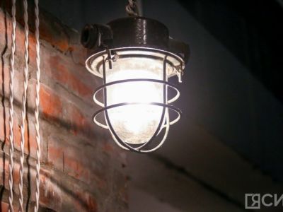 В ЕДДС Якутска сообщили график и адреса коммунальных отключений на 20 апреля