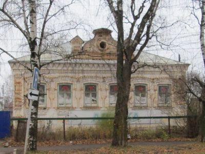 Особняк купца Лимонова