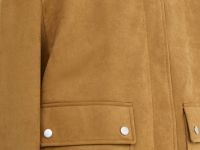 Замшевая куртка, Бежевый