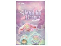 CZ-C462-C462001 Фигурка DORA - ShanHai Dream (плюш)