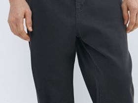 Джоггеры из эластичной ткани, Серый