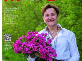 Вышел в свет новый номер журнала  «ЖУРНАЛИСТИКА И МЕДИАРЫНОК» – №1-2, 2026