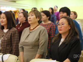 В Якутске отметили День работников дополнительного образования