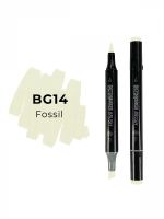 Маркер двухсторонний на спиртовой основе Sketchmarker Brush Цвет Окаменелость