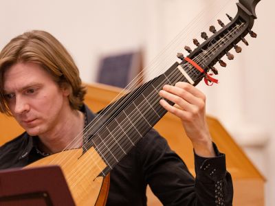 Билеты на Венский салон (Зарядье) / Концерт | Афиша | ИнфоТаймс