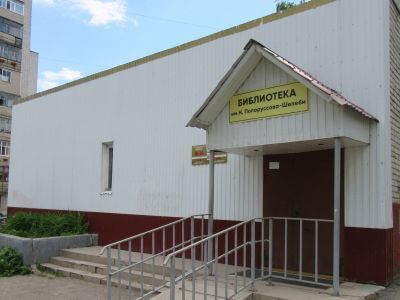 Библиотека им. Н. Полоруссова-Шелеби