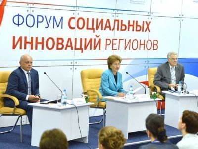 Якутия вошла в число лидеров по поддержке социально ориентированных НКО