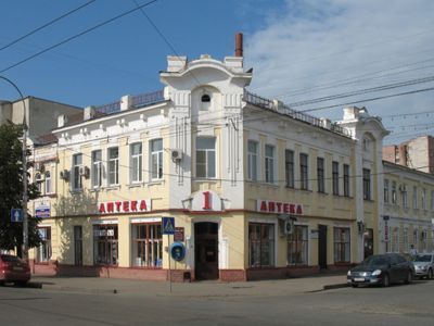 Дом жилой с аптекой